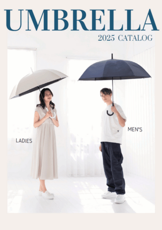 傘レイングッズ カタログ